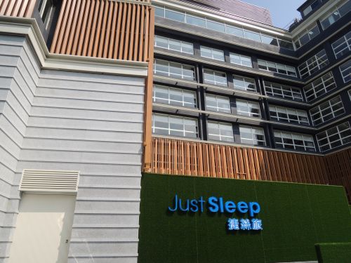 礁溪捷絲旅