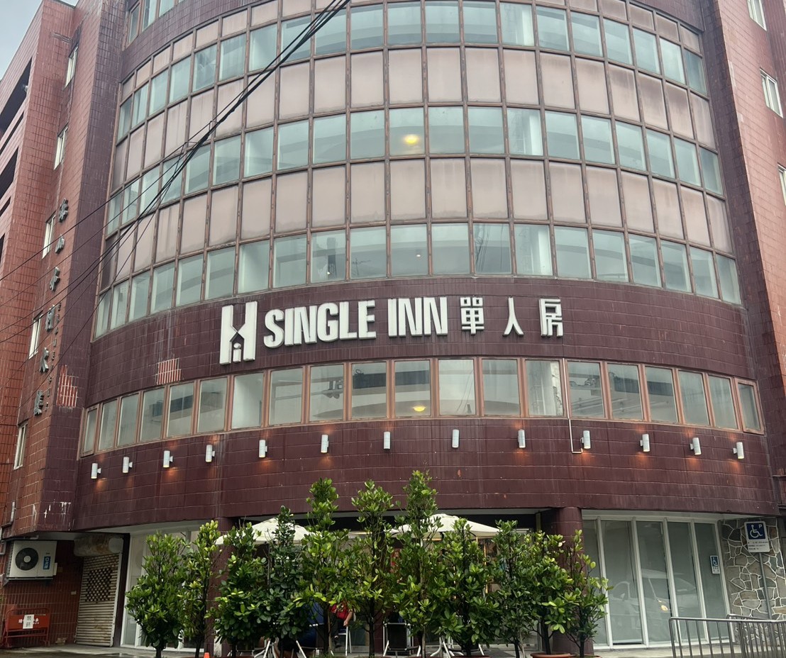 統領健身