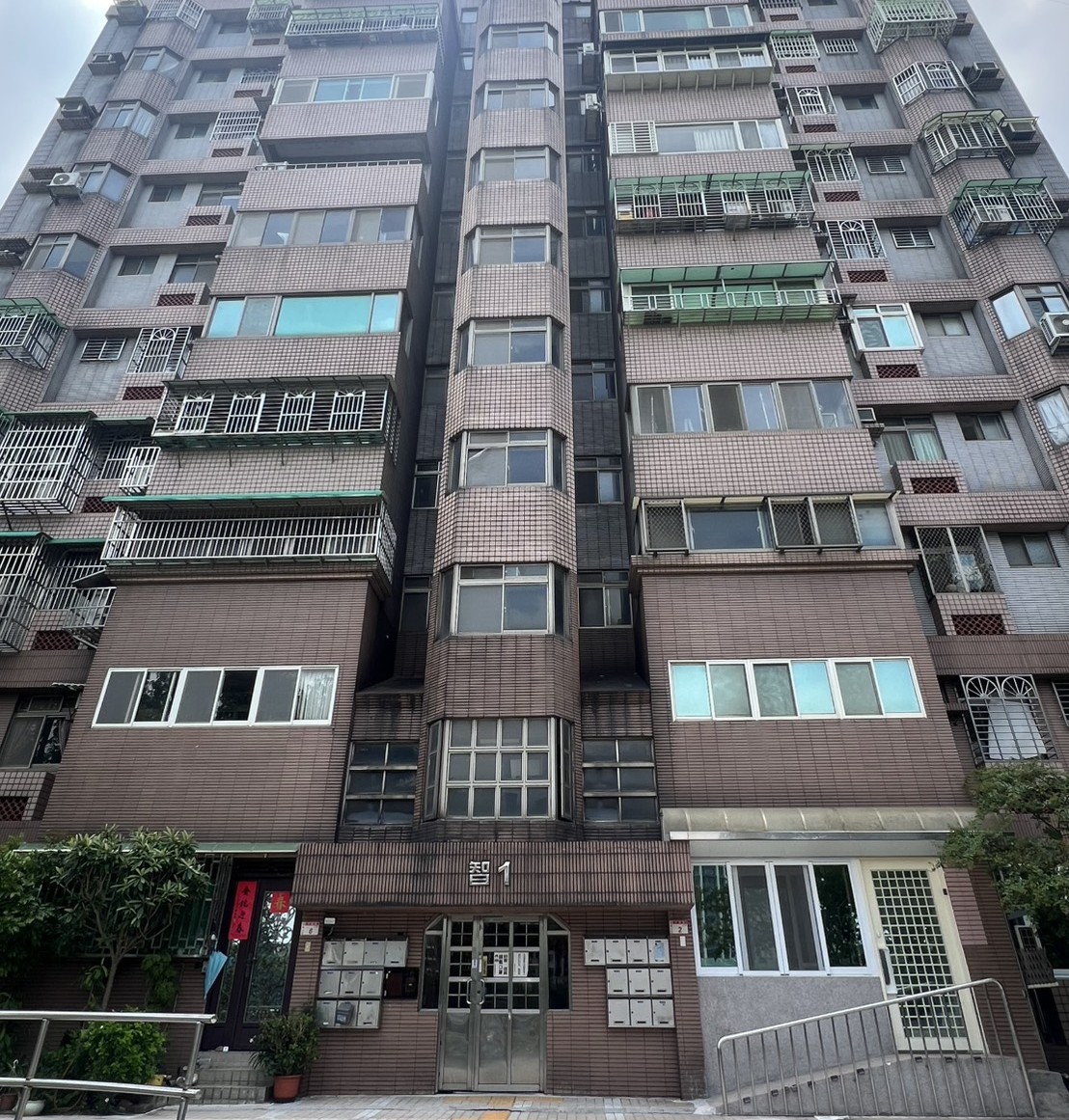 貿商新城