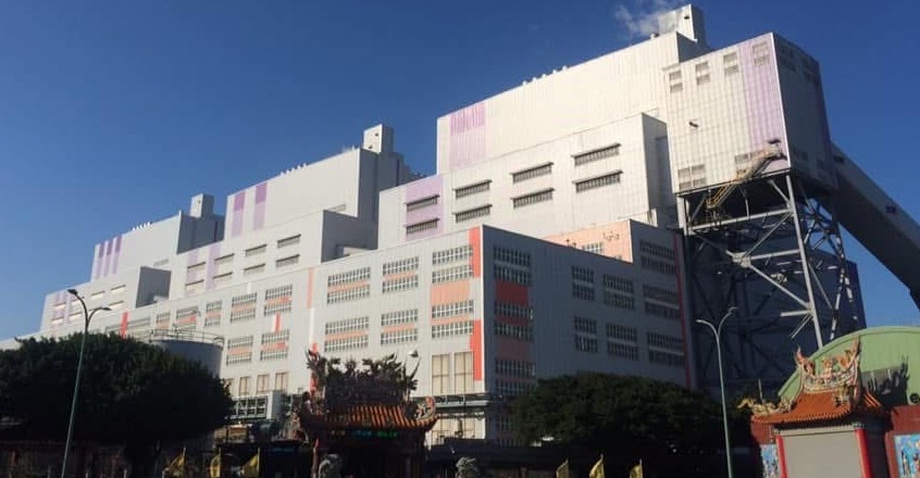 林口發電廠