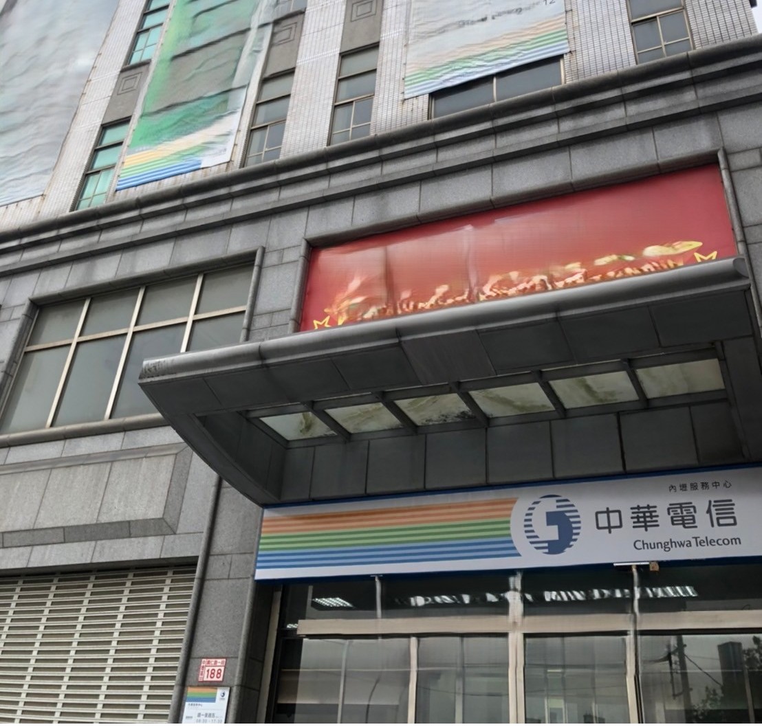 中華電信內壢機房