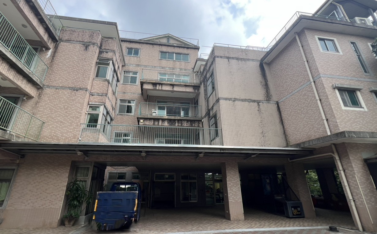 財團法人天主教華光社會福利基金會附設由根山居