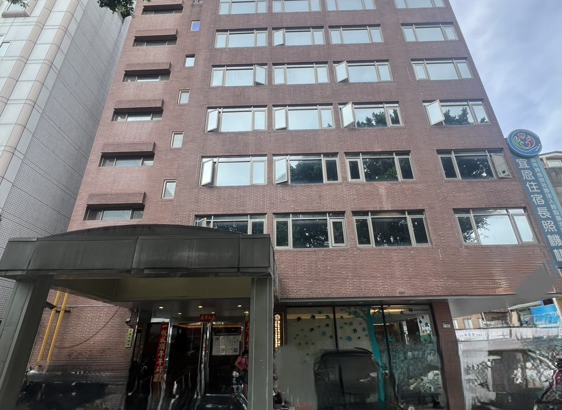 劉秀娥長照機構