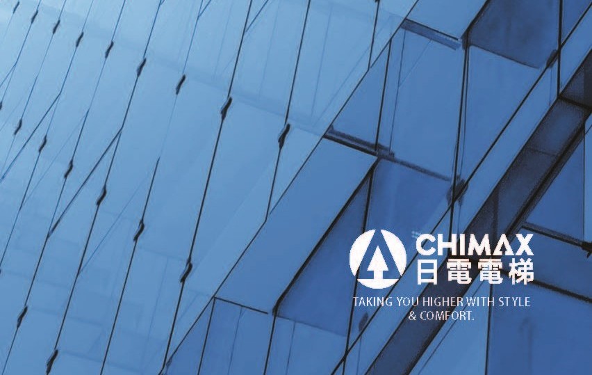 吉承日電股份有限公司最新電梯型錄，歡迎索取。